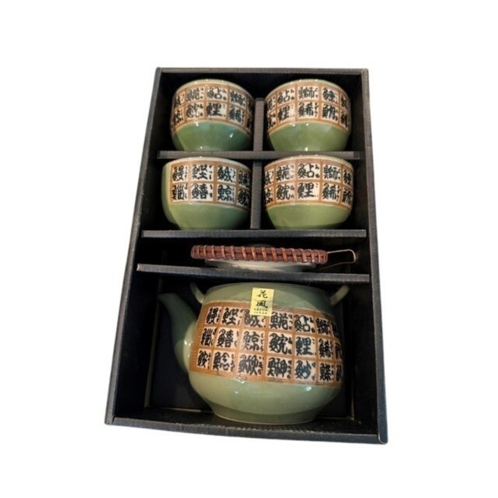 Kafuh Japan Celadon Ceramic Tea Set Teapot 4 Cups Kanji Pattern w/ Original Box